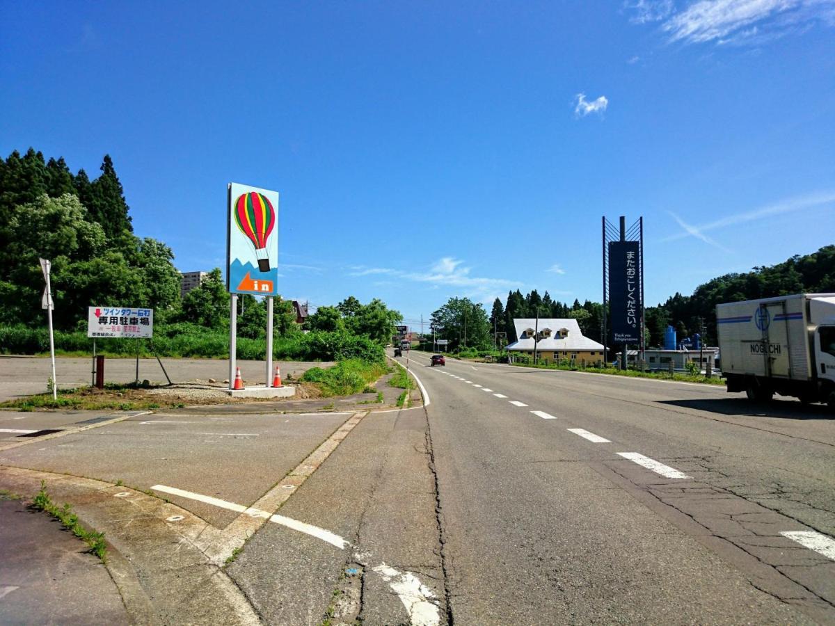 Allumeur Minamiuonuma Extérieur photo